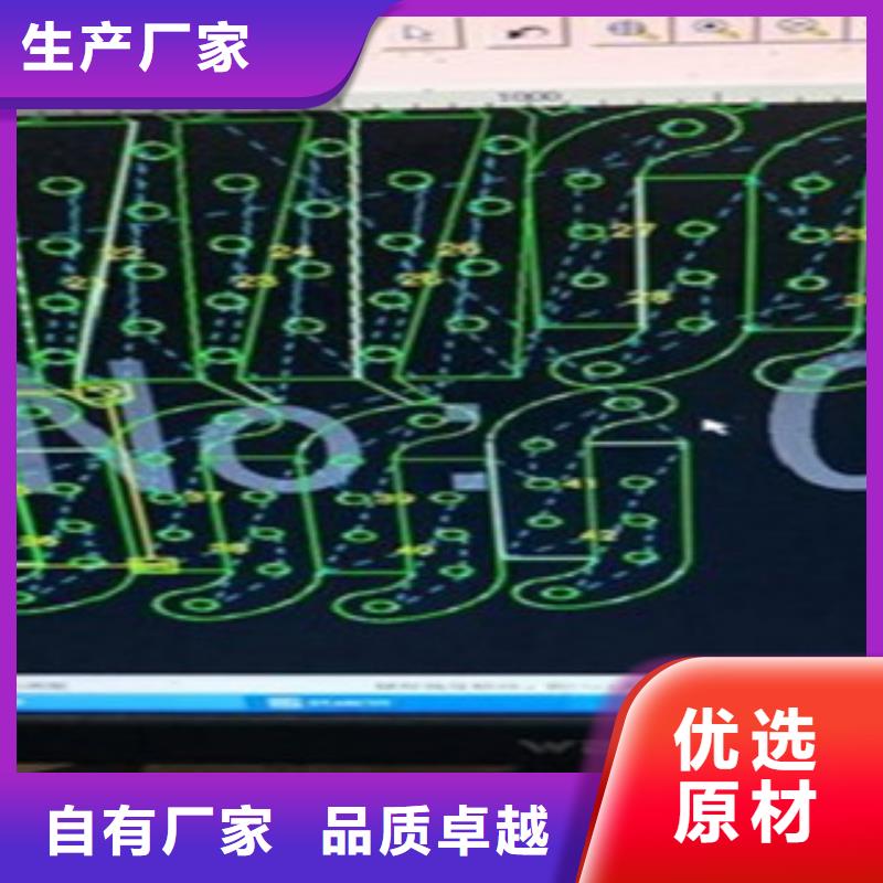 【不锈钢复合管】_304不锈钢复合管护栏价格精心打造本地品牌