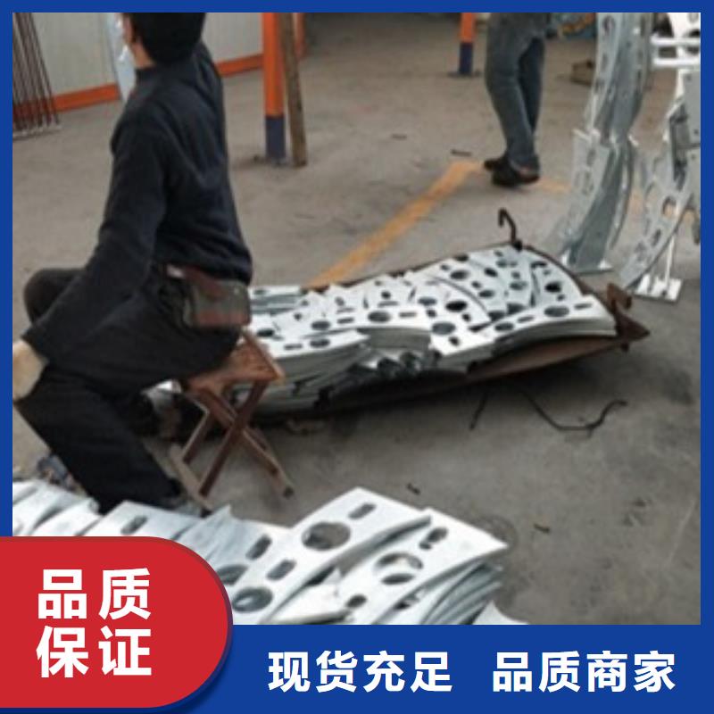 不锈钢复合管201不锈钢复合管护栏厂家多种优势放心选择