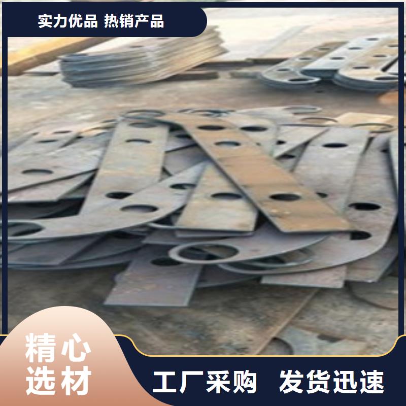 不锈钢复合管-桥梁防撞栏厂家品质保证实力见证