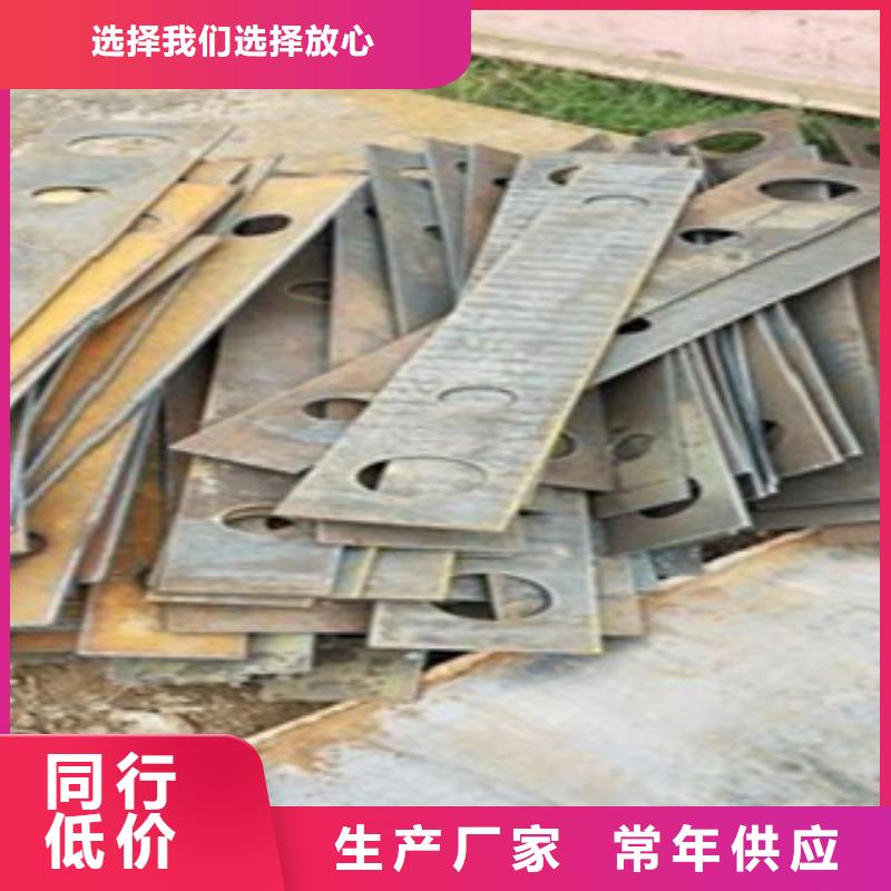 定制销售售后为一体 不锈钢复合管【不锈钢复合管护栏批发价格】价格透明-28354.com