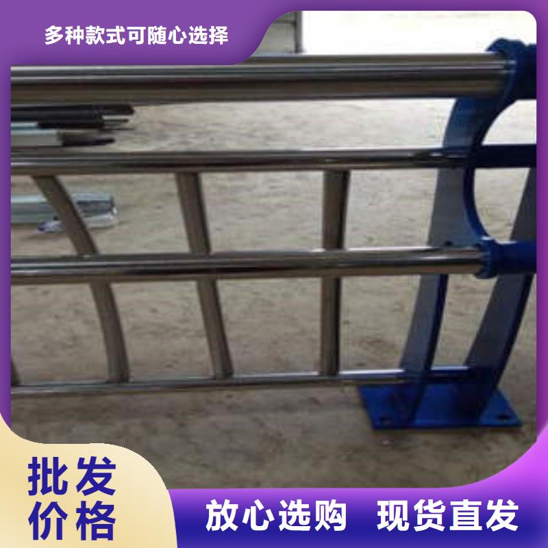 <鑫润通>【来图加工定制 不锈钢复合管 不锈钢桥梁防护栏杆厂家用心做品质】-产品视频