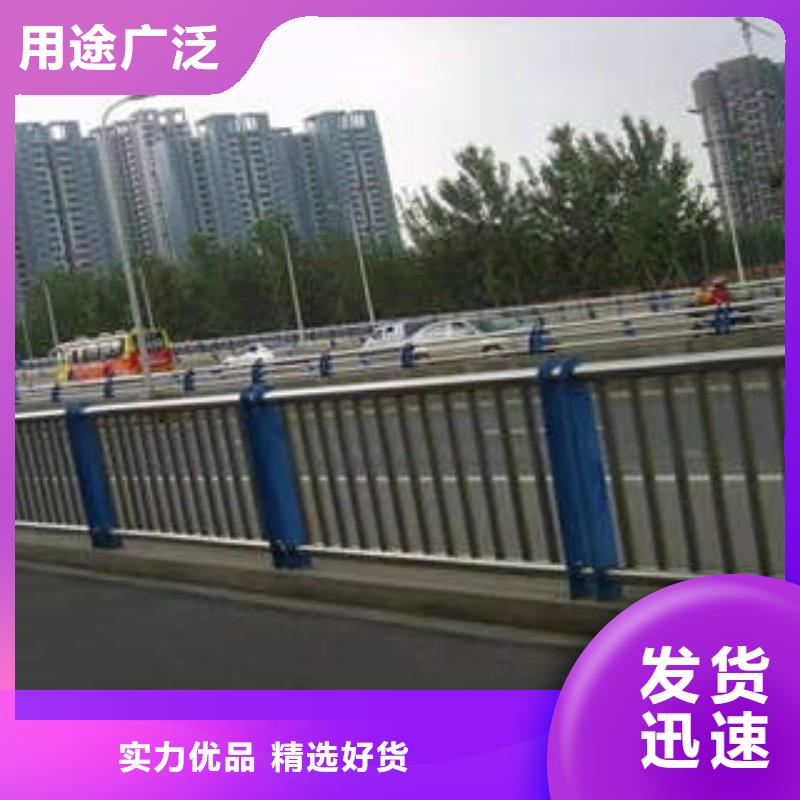 不锈钢复合管桥梁防撞栏厂家专注品质