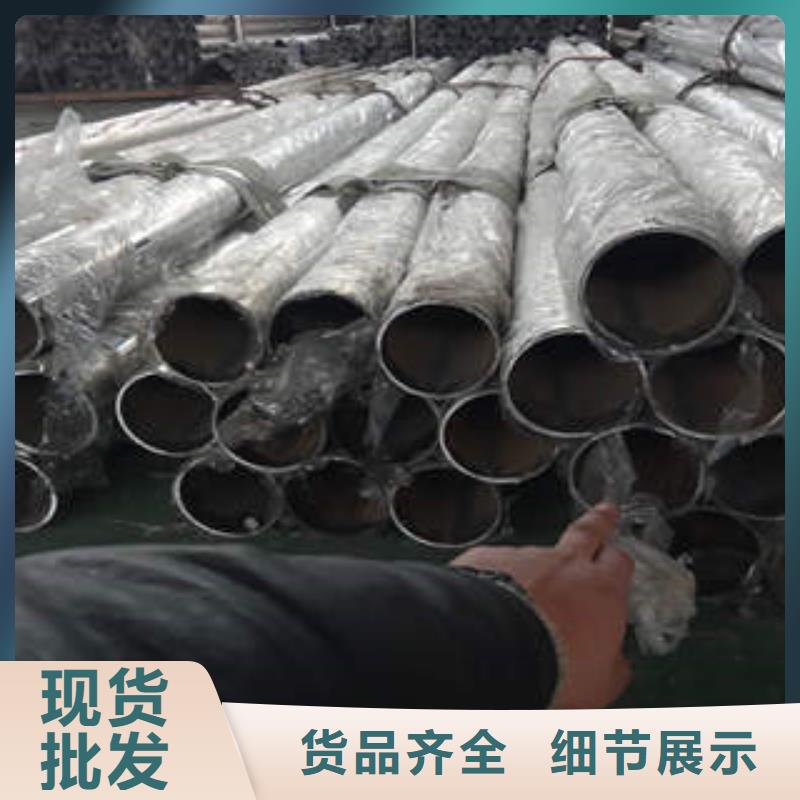 不锈钢复合管桥梁防撞栏厂家专注品质