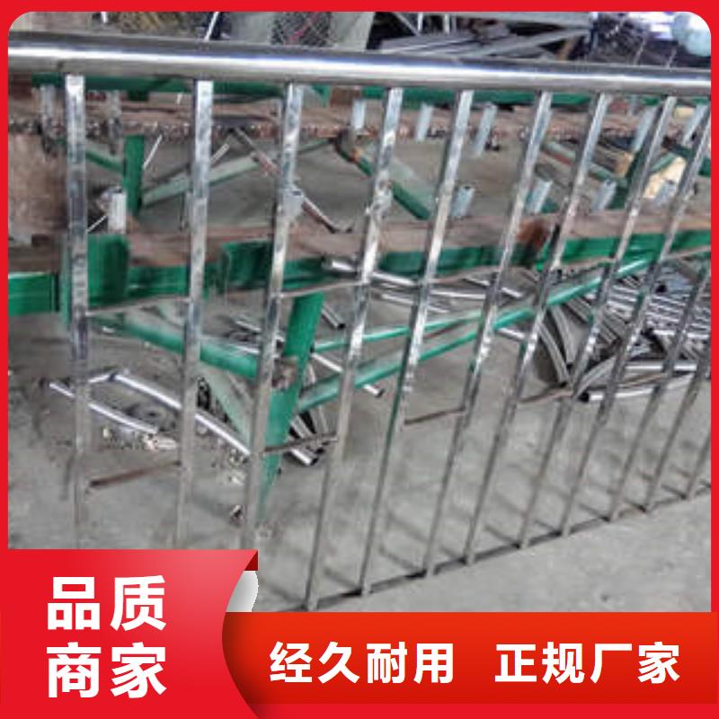 不锈钢复合管,201不锈钢复合管护栏厂家定制速度快工期短