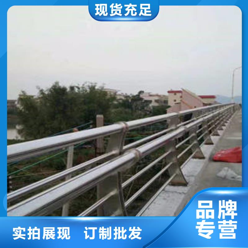 【设计制造销售服务一体 不锈钢复合管6 不锈钢复合管护栏批发价格订制批发】真正让利给买家