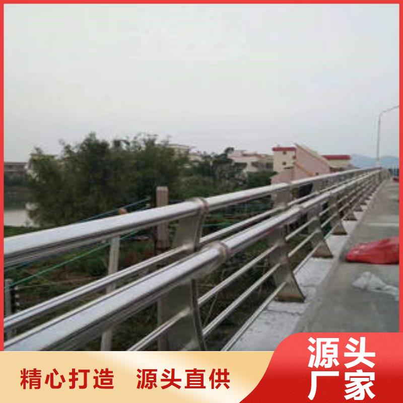 不锈钢复合管桥梁防撞栏厂家专注品质