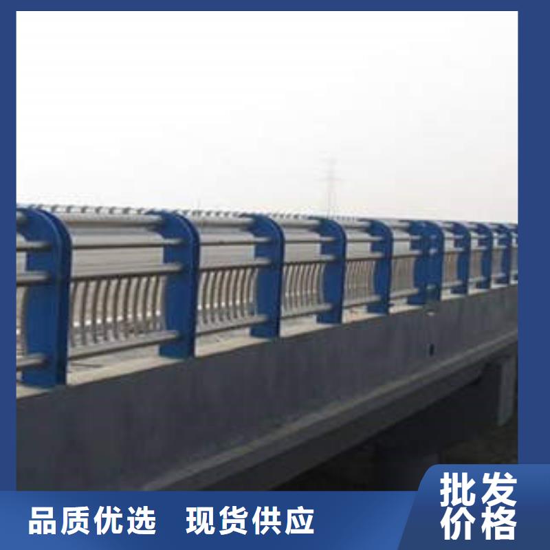 不锈钢复合管,201不锈钢复合管护栏厂家定制速度快工期短