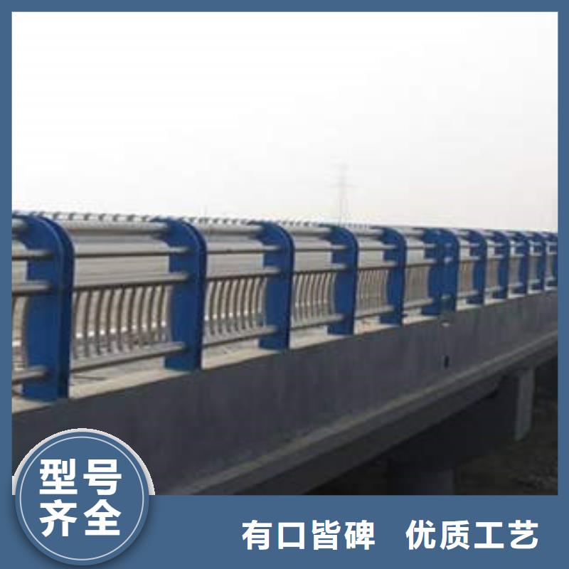 不锈钢复合管-【304不锈钢复合管护栏价格】生产型鑫润通