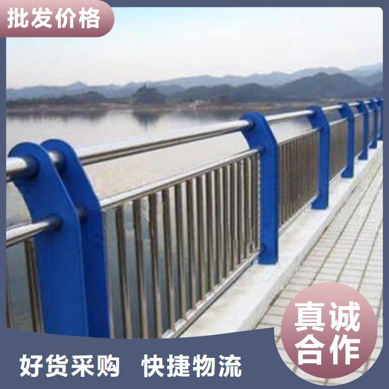 【不锈钢复合管】304不锈钢复合管护栏价格联系厂家