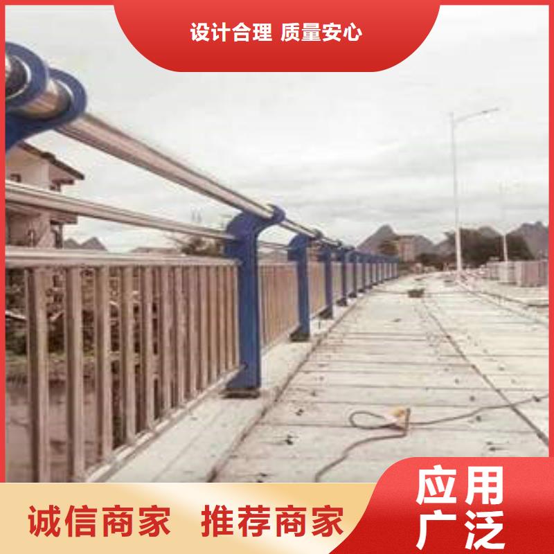 不锈钢复合管不锈钢复合管护栏批发价格性能稳定