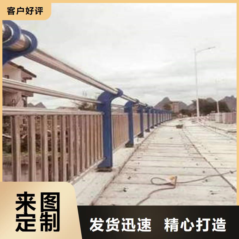 不锈钢复合管,201不锈钢复合管护栏厂家定制速度快工期短