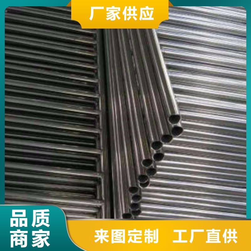 【 不锈钢复合管 不锈钢桥梁防护栏杆厂家用心做品质】-鑫润通不锈钢制品(乌鲁木齐市分公司)-二八商务