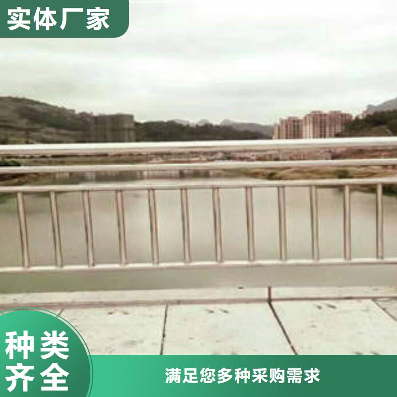 不锈钢复合管不锈钢复合管护栏批发价格性能稳定