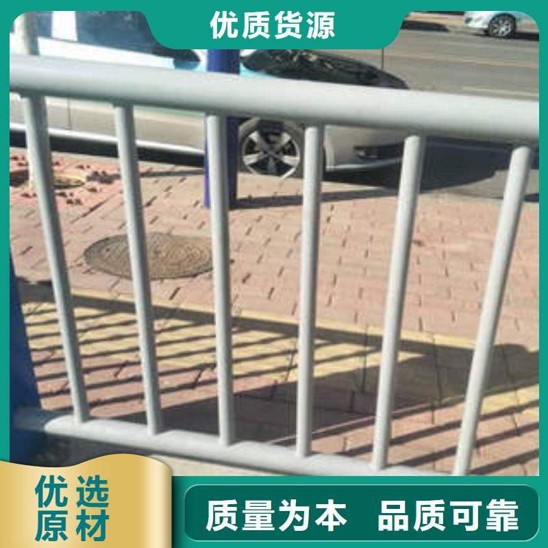不锈钢复合管-【304不锈钢复合管护栏价格】生产型鑫润通
