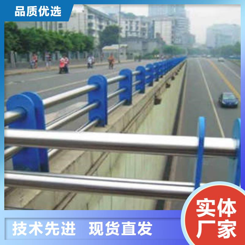 不锈钢复合管不锈钢复合管护栏批发价格性能稳定