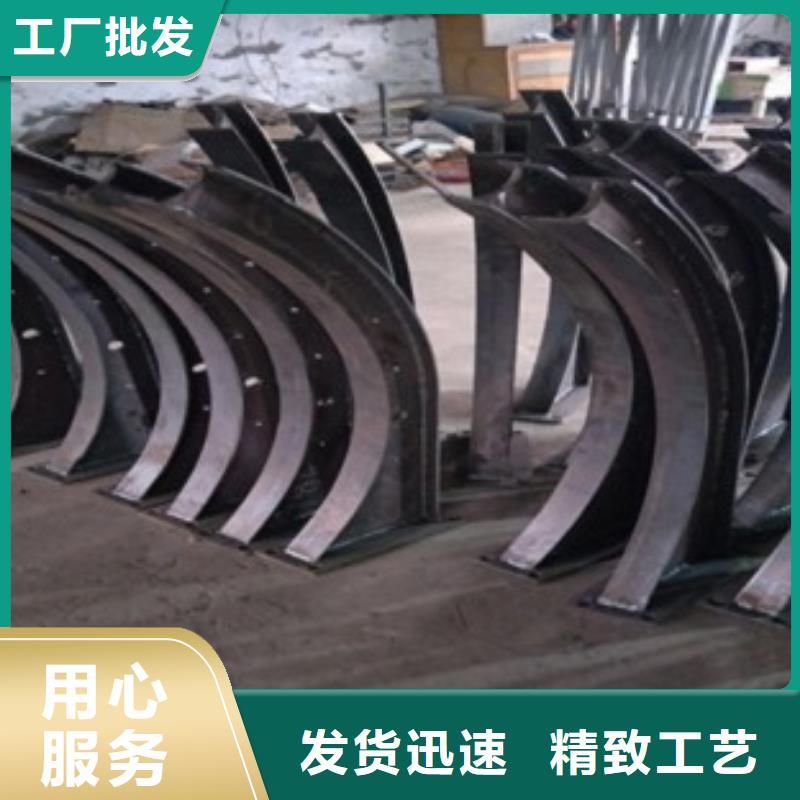 不锈钢复合管不锈钢碳素钢复合管护栏厂家您身边的厂家