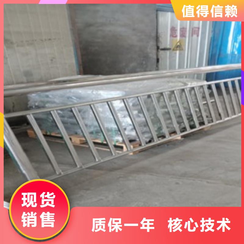 不锈钢复合管桥梁防撞栏厂家用好材做好产品