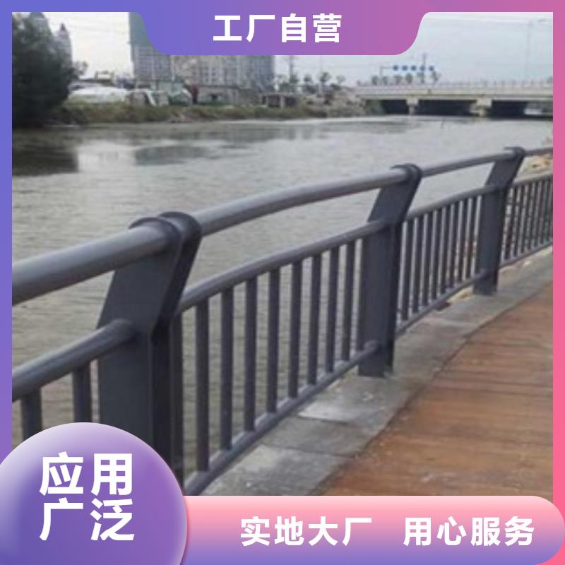 不锈钢复合管【不锈钢桥梁防护栏杆厂家】设计合理-鑫润通不锈钢制品(成都市分公司)-二八商务