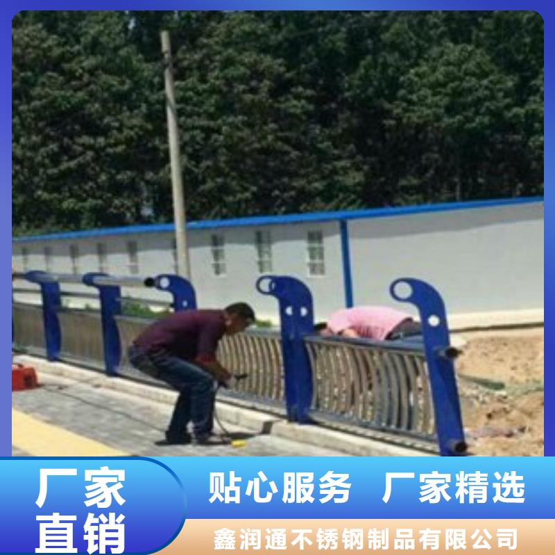 【 不锈钢复合管7 桥梁护栏生产厂家有口皆碑】覆盖范围含|鸠江|镜湖|黄山|马鞍山|淮南|滁州|安庆