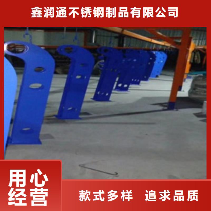 【 不锈钢复合管7 桥梁护栏生产厂家有口皆碑】覆盖范围含|鸠江|镜湖|黄山|马鞍山|淮南|滁州|安庆