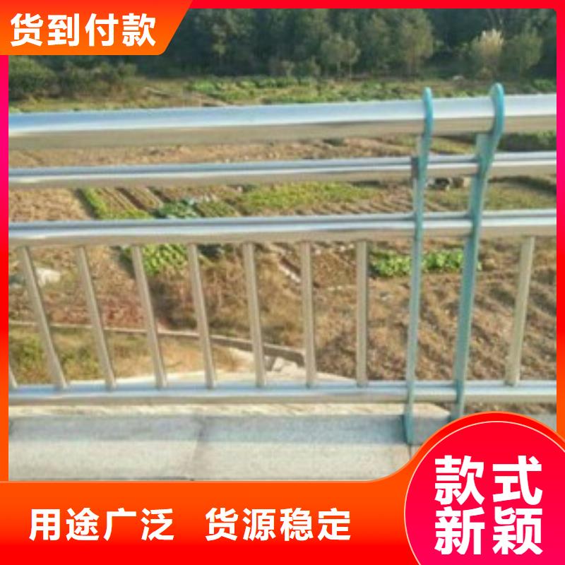 不锈钢复合管桥梁防撞栏厂家用好材做好产品