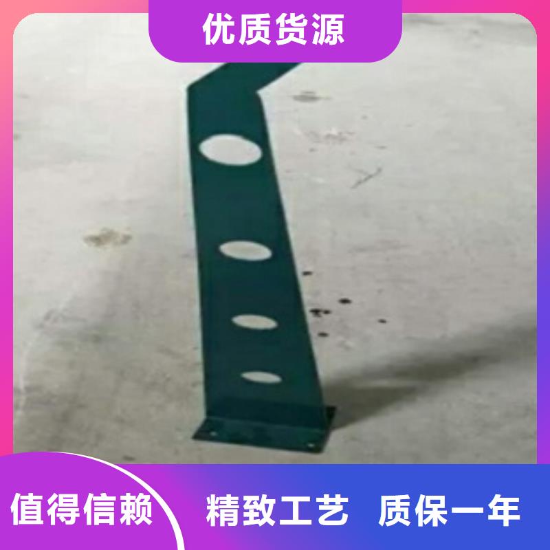 不锈钢复合管【不锈钢桥梁防护栏杆厂家】设计合理-鑫润通不锈钢制品(成都市分公司)-二八商务