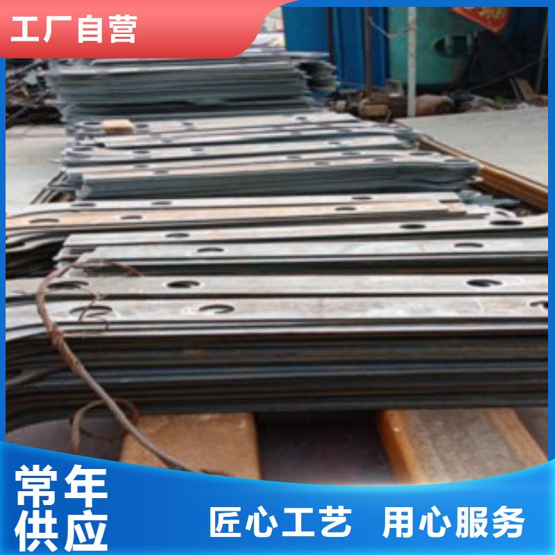 不锈钢复合管桥梁防撞栏厂家用好材做好产品