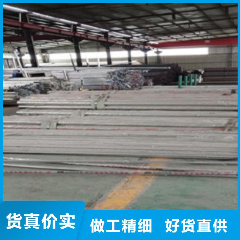 不锈钢复合管不锈钢碳素钢复合管护栏厂家您身边的厂家