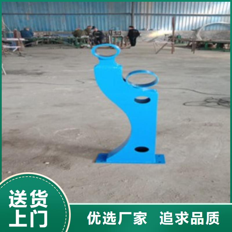 不锈钢复合管不锈钢碳素钢复合管护栏厂家您身边的厂家