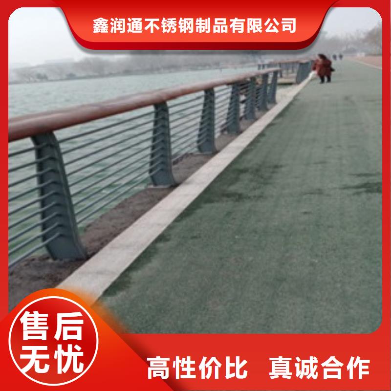 不锈钢复合管不锈钢碳素钢复合管护栏厂家您身边的厂家