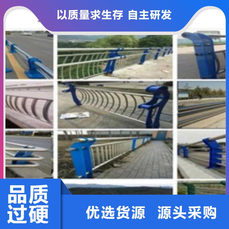 不锈钢复合管不锈钢碳素钢复合管护栏厂家您身边的厂家