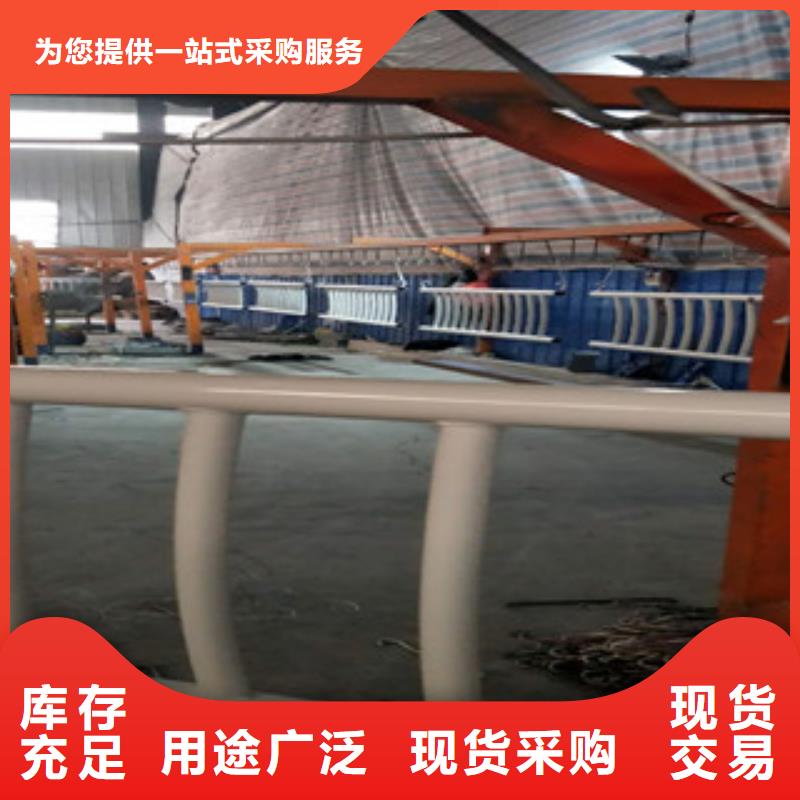 【不锈钢复合管8】_304不锈钢复合管护栏价格低价货源-鑫润通不锈钢制品(来宾市分公司)