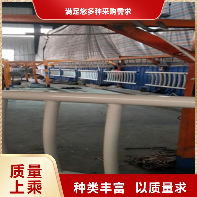 N年生产经验可接急单【不锈钢复合管8】_304不锈钢复合管护栏价格低价货源-《鑫润通》