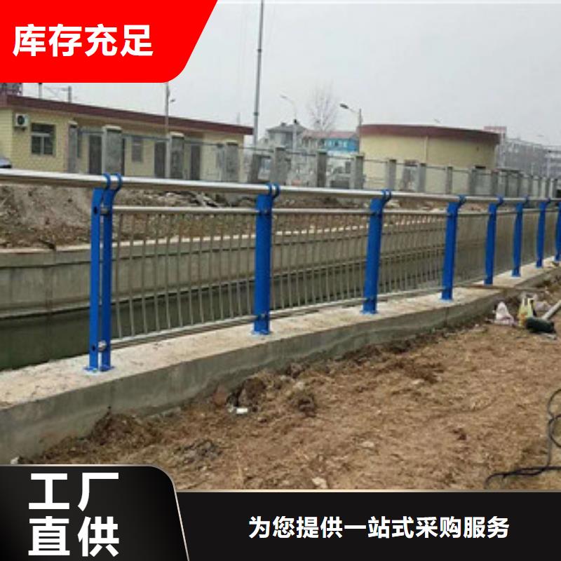 不锈钢复合管-不锈钢复合管护栏批发价格细节之处更加用心