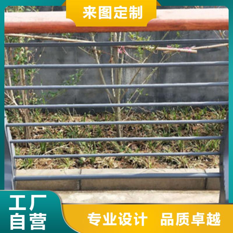 N年生产经验可接急单【不锈钢复合管8】_304不锈钢复合管护栏价格低价货源-《鑫润通》