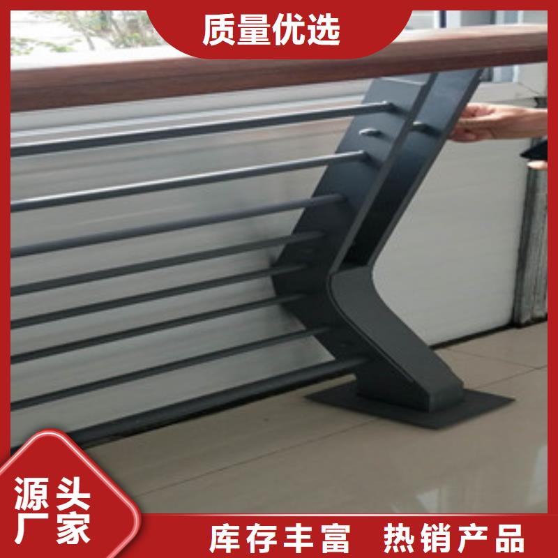 不锈钢复合管不锈钢复合管厂家根据要求定制