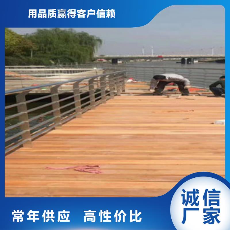 不锈钢复合管不锈钢复合管护栏批发价格品牌企业