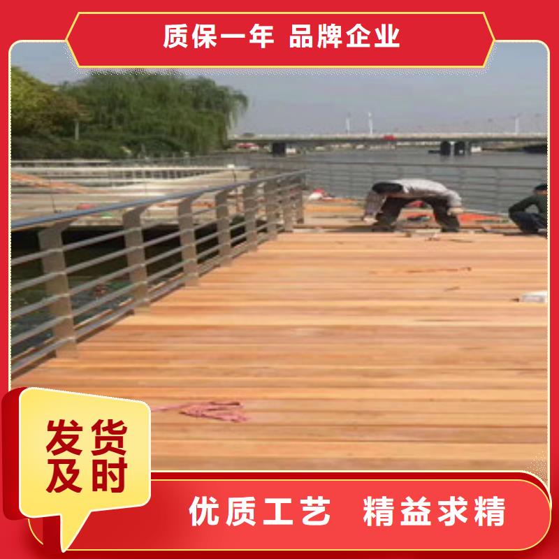 不锈钢复合管 【桥梁护栏生产厂家】细节决定成败-市场覆盖|荷塘|芦淞|湘西|衡阳|益阳|永州|湘潭-二八商务