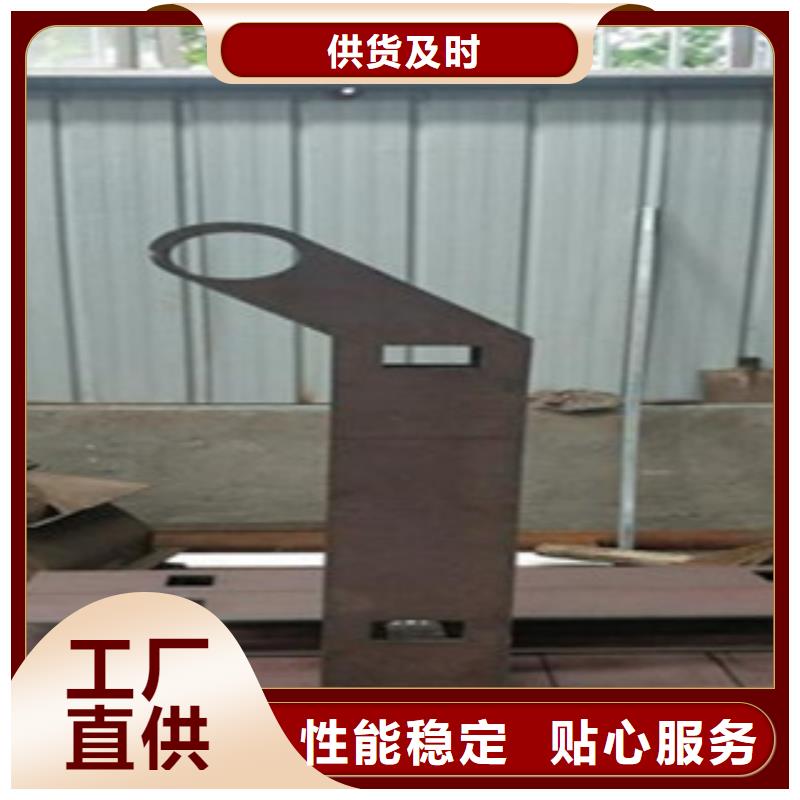 【种类多质量好 不锈钢复合管_不锈钢复合管厂家设计合理】_二八商务