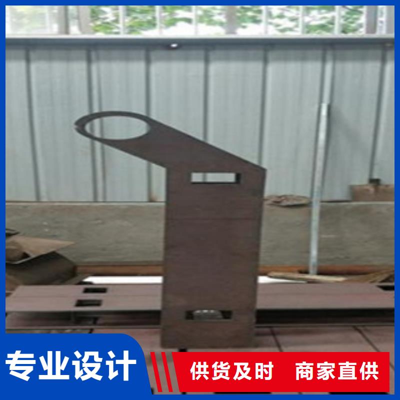 【不锈钢复合管8】_304不锈钢复合管护栏价格低价货源-鑫润通不锈钢制品(来宾市分公司)