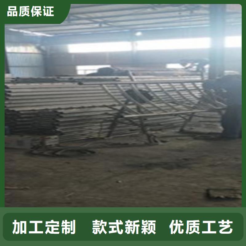 认准大品牌厂家 优质材料厂家直销 不锈钢复合管 【桥梁护栏生产厂家】细节决定成败-鑫润通