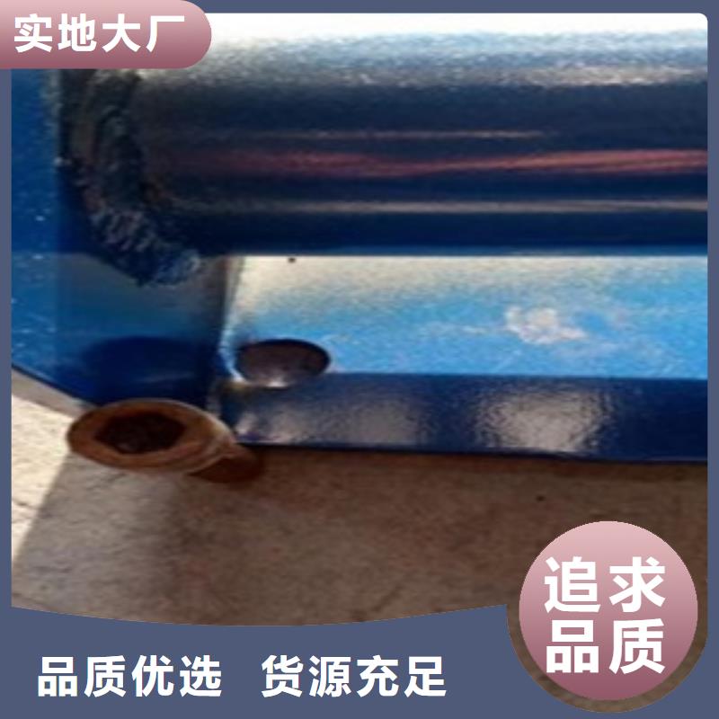 【不锈钢复合管8】_304不锈钢复合管护栏价格低价货源-鑫润通不锈钢制品(来宾市分公司)