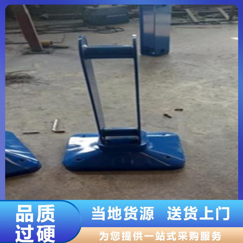 不锈钢复合管不锈钢复合管护栏批发价格品牌企业