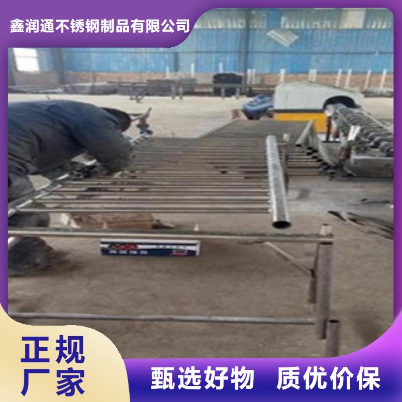 不锈钢复合管,304不锈钢复合管护栏价格长期供应