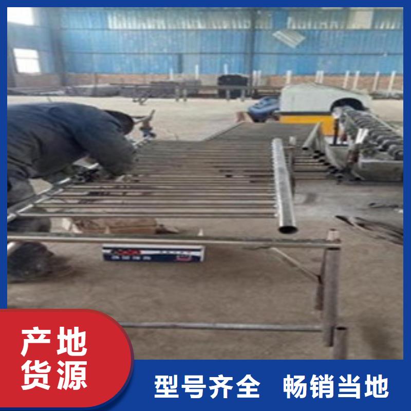 不锈钢复合管不锈钢复合管护栏批发价格品牌企业