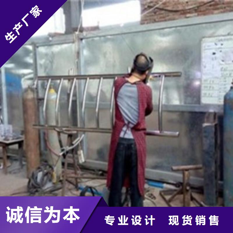 不锈钢复合管不锈钢复合管护栏批发价格品牌企业