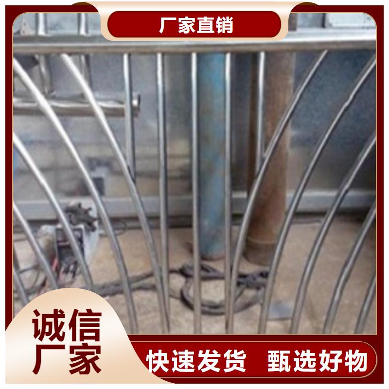 不锈钢复合管不锈钢复合管护栏批发价格今日新品