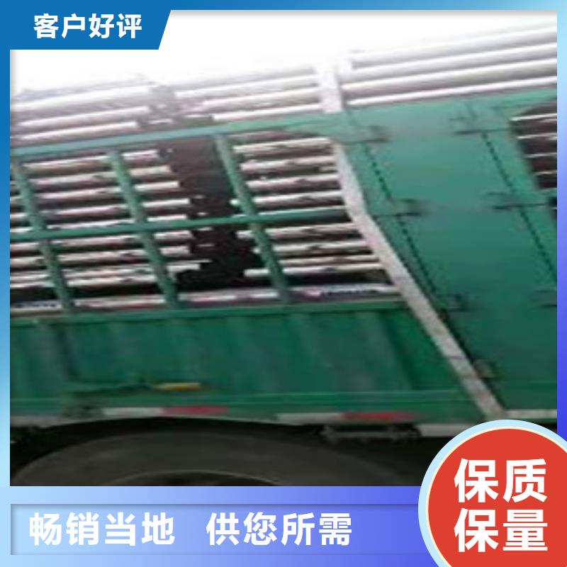 不锈钢复合管不锈钢复合管厂家根据要求定制