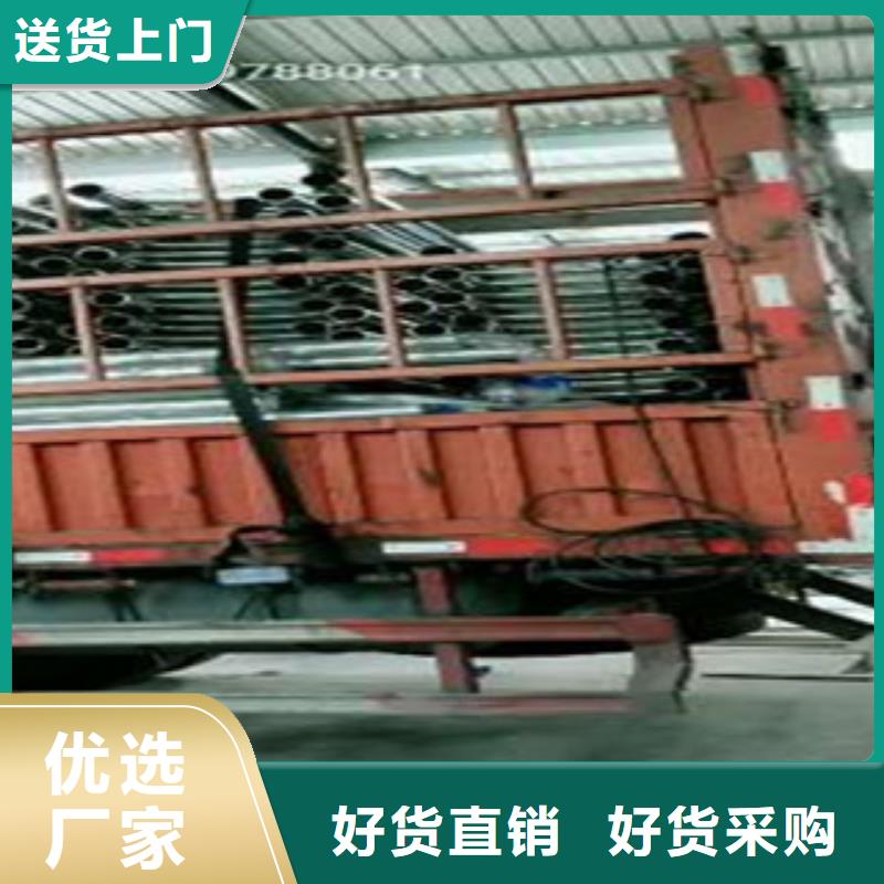 不锈钢复合管不锈钢复合管厂家根据要求定制