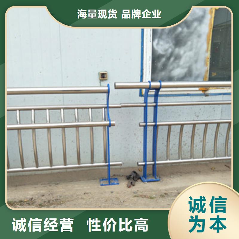 鑫海达【高速开口栏网】【不锈钢复合管栏杆】旋转护栏厂家直营